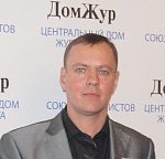Аватар пользователя